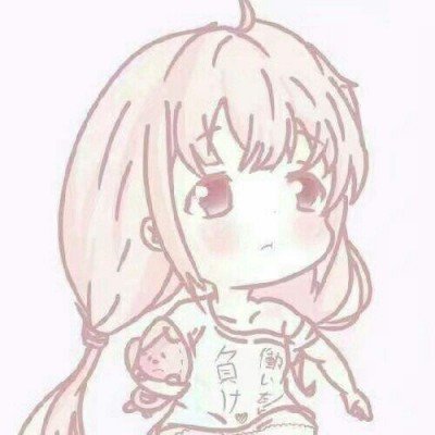 中越联合声明全文